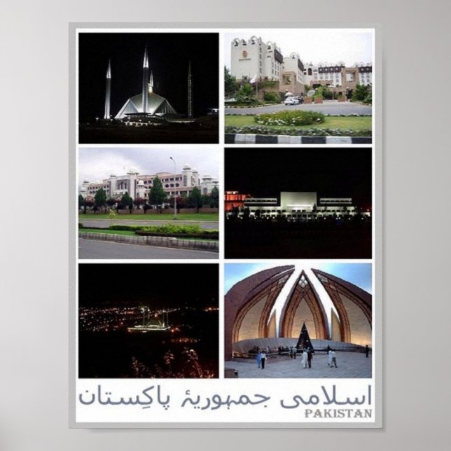 Poster Paquistão - Mosaico - Nepal - (Frente)