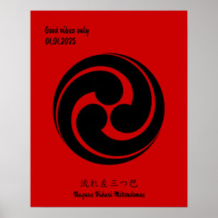Poster Parada do Japão Minimalista de Vintage Geométrica