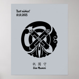 Poster Parada do Japão Minimalista de Vintage Geométrica