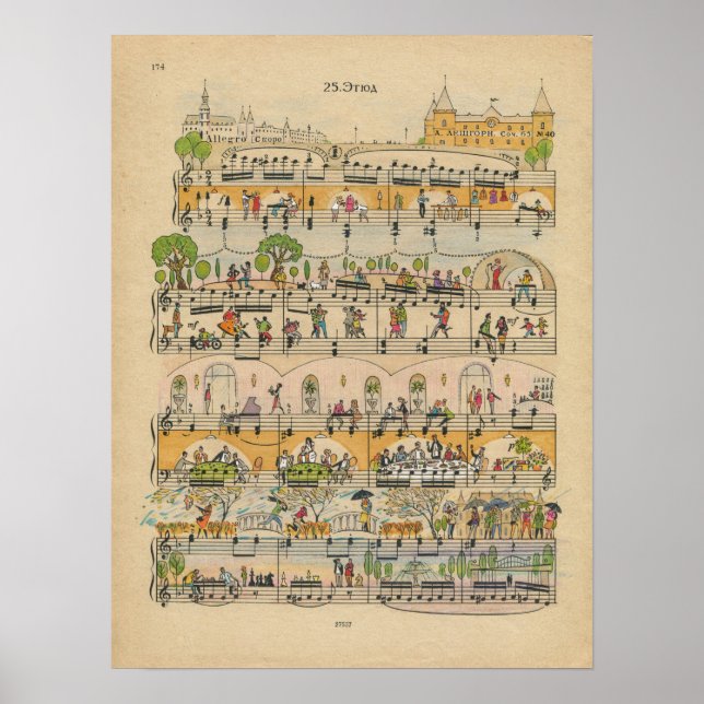 Poster Parque da Cidade (Frente)