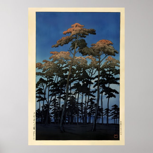 Poster Parque Hikawa em Omiya por Hasui (Frente)
