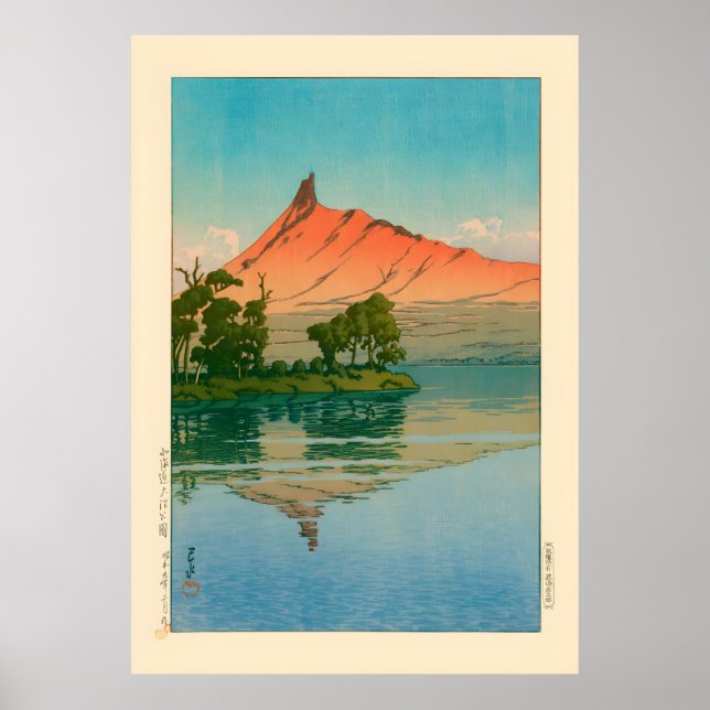 Poster Parque Onuma em Hokkaido por Kawase Hasui (Frente)