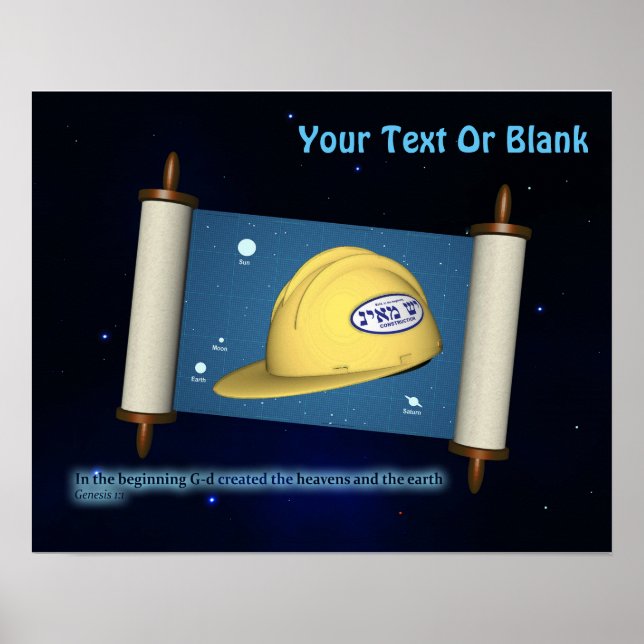Poster Parshat Bereshit - Yesh M'ayn Construction Company (Frente)