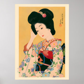 Poster Partida do Primavera Yukuharu por Kawase Hasui