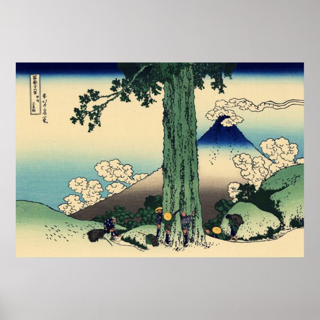 Pôster Passagem de Mishima na Província de Kai (Frente)