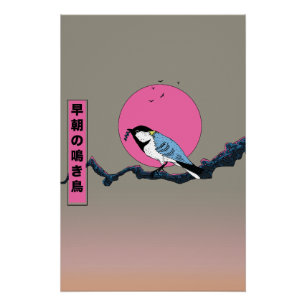 Pôster Pássaro Canino de manhã cedo