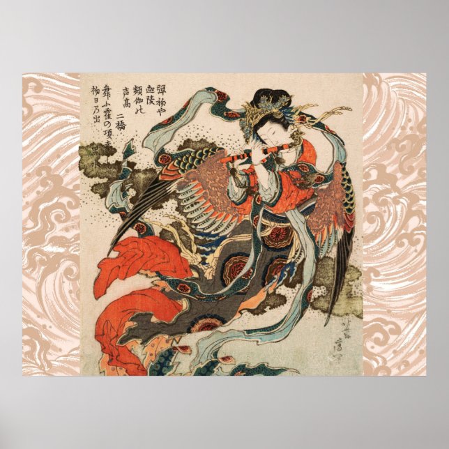 Poster Pássaro mitológico japonês com cabeça humana Karyō (Frente)