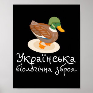 Poster Pássaros Ucranianos Camisa Ucrânia Meme Citação Uc