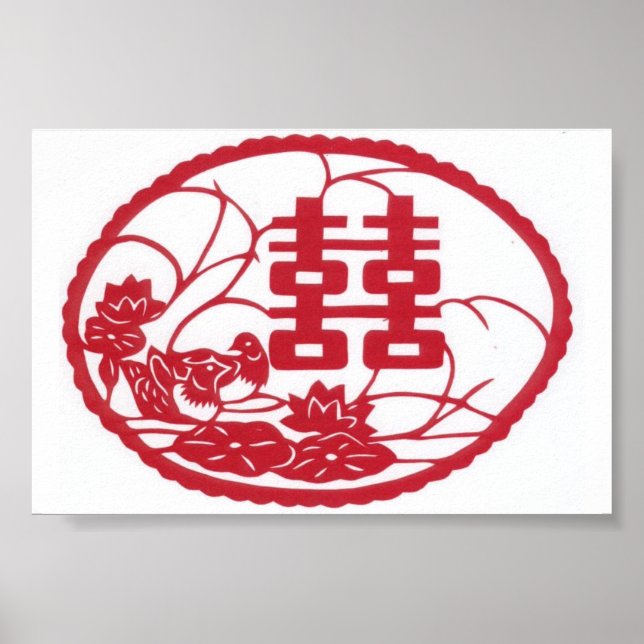 Pôster Patos de Árvore de Felicidade Dupla (Frente)