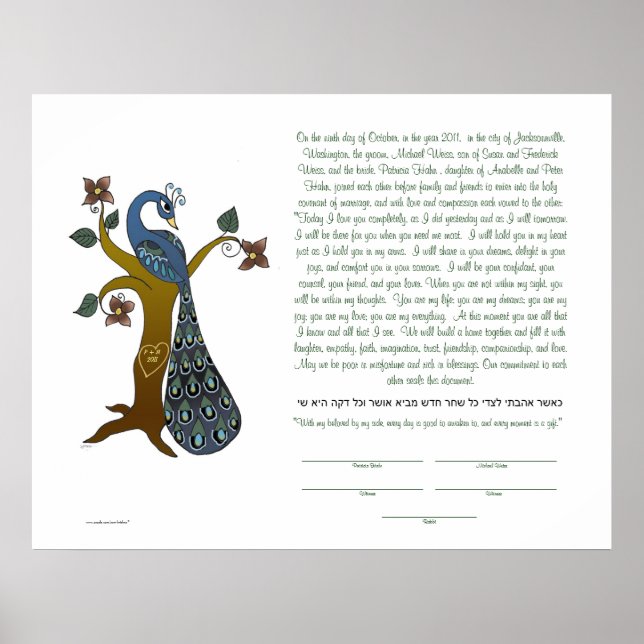 Pôster Pavão numa árvore (B) - Ketubah (Frente)