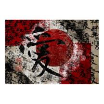 Paz, Amor e Esperança #1