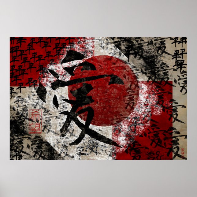 Pôster Paz, Amor e Esperança #1 (Frente)