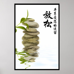 Poster Pedra de relaxamento do zen com caráteres chinese