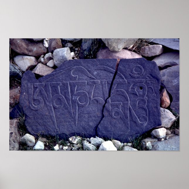 Pôster Pedra Mani rachada (Frente)