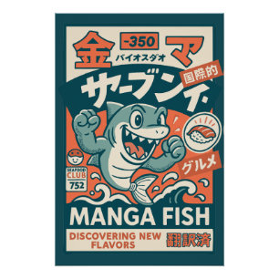 Pôster Peixe Mangá