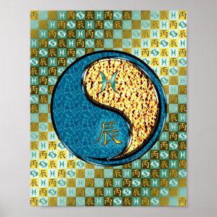 Poster Peixes e Dragão de Fogo