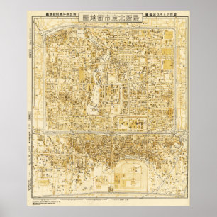 Pôster Peking, ChinaPanorâmica MapPeking, China