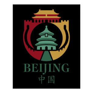 Pôster Pequim China Ásia