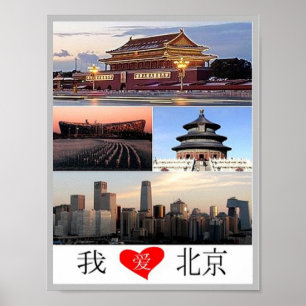 Poster Pequim - mosaico -
