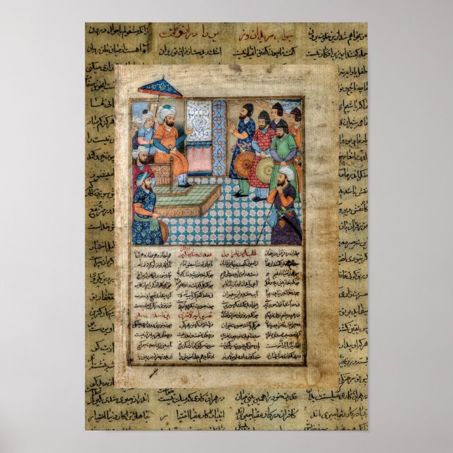 Pôster Pérsia Antiga (Frente)