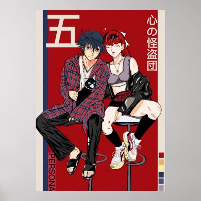 Poster Persona 5 Royal (Frente)