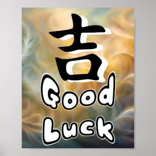 Poster Personagens Japoneses de Boa Sorte