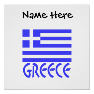 Pôster Personalizado Bandeira Grega Grécia
