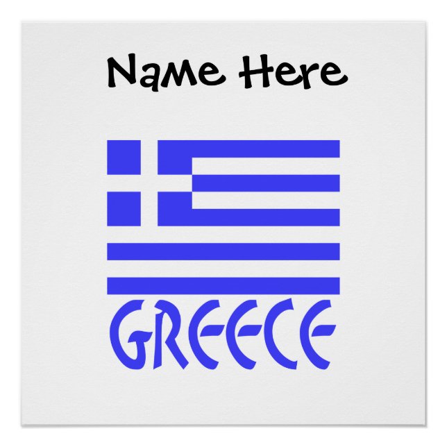 Pôster Personalizado Bandeira Grega Grécia  (Frente)
