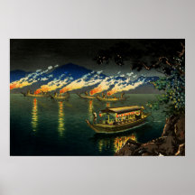 Pesca dos Corvos-marinhos Tsuchiya Koitsu 1940