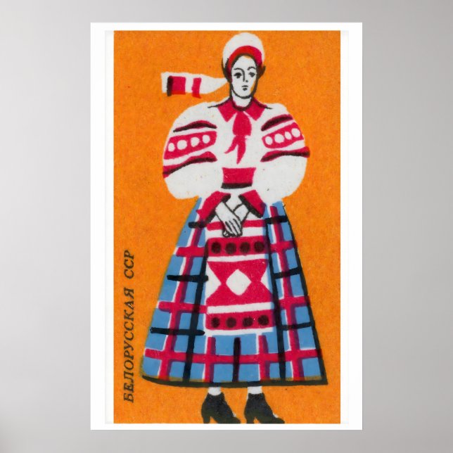 Poster Pessoa União Soviética Rótulo de Caixa de Fósforos (Frente)