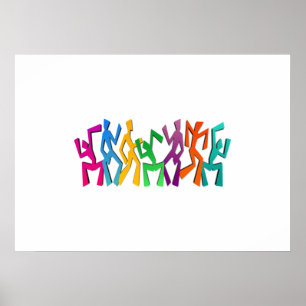 Poster Pessoas da dança