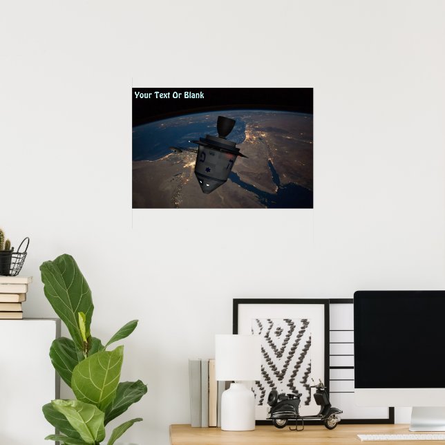 Poster Pião Orbital (Escritório em casa)