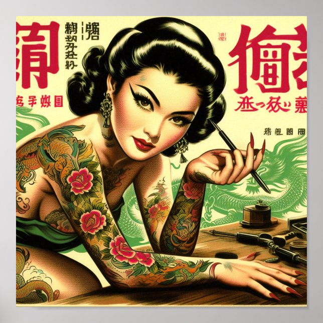 Poster Pin-up Oriental Retro (Frente)