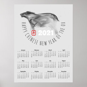 Poster Pintando o calendário chinês de ano novo 2021 Ca
