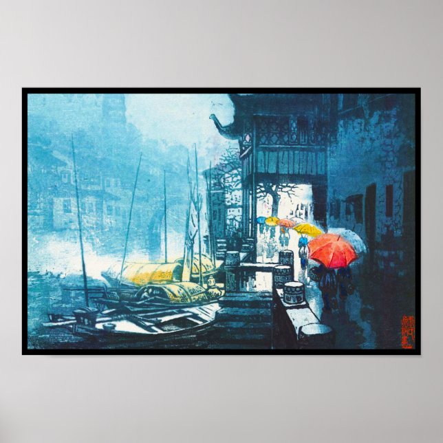 Poster Pintura chinesa Chou Xing Hua Suzhou Scenery (Frente)
