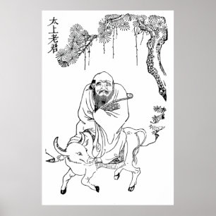 Poster Pintura chinesa de dinastia de Tzu Ming do Lao