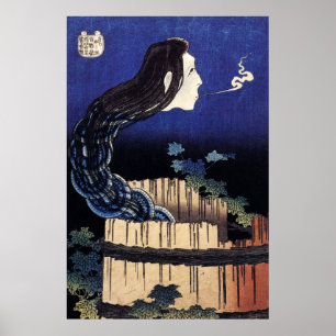 Pôster Pintura da arte de Hokusai