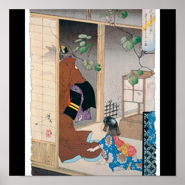 Poster Pintura de demônio japonês antigo (Frente)