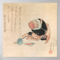 Pintura de demônio japonês antigo