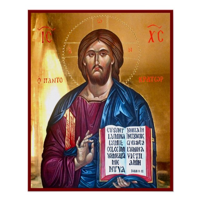 Pôster Pintura de Jesus Cristo Pantocrator (Frente)