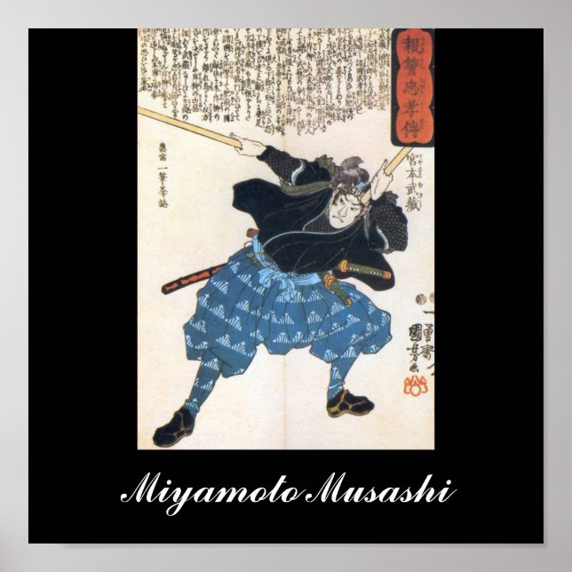 Poster Pintura de Miyamoto Musashi c. década de 1800 (Frente)