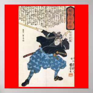 Poster Pintura de Miyamoto Musashi c. década de 1800