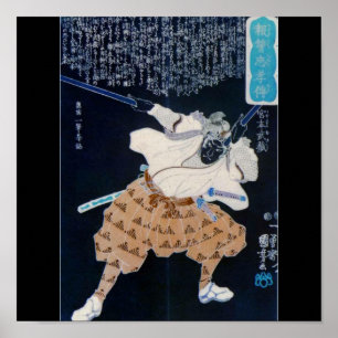 Poster Pintura de Miyamoto Musashi cerca de 1800's