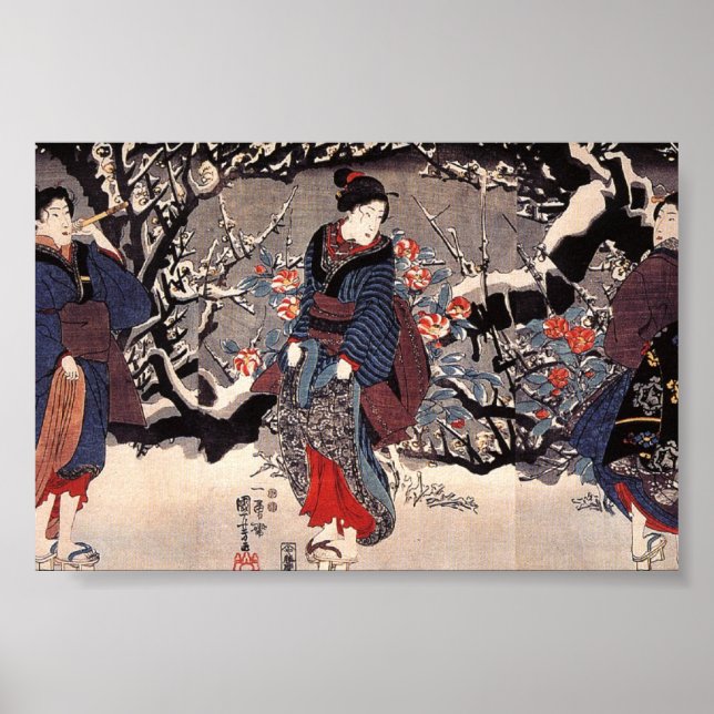 Poster Pintura de mulheres japonesas c. década de 1800 (Frente)