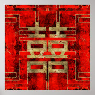 Poster Pintura Dourado geométrica de /Red do símbolo