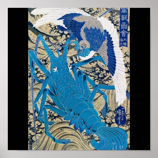 Poster Pintura em lagosta japonesa e aves c. Japão da déc (Frente)