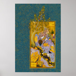 Poster Pintura em Miniatura Persa Verde e Ouro Islâmica