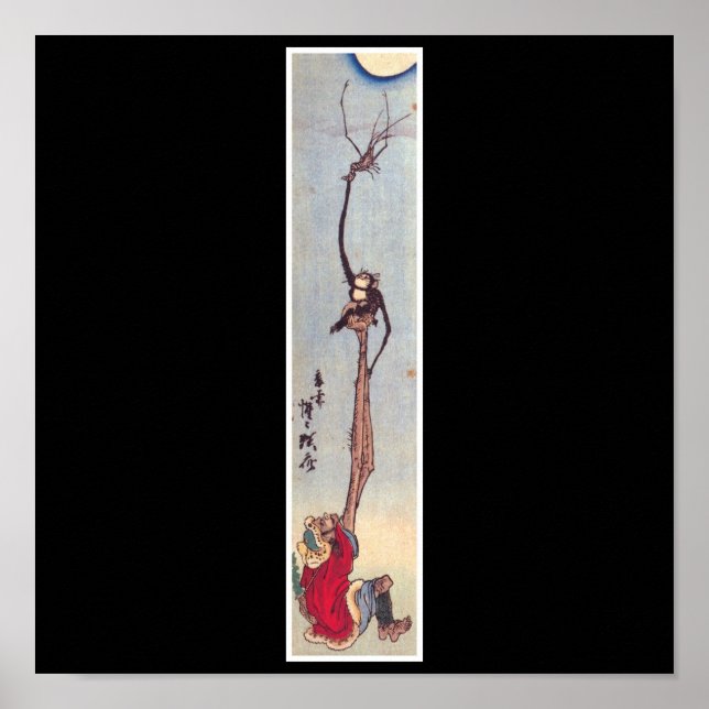 Pôster Pintura Japonesa Antiga (Frente)