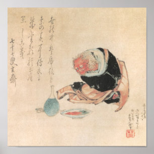 Poster Pintura japonesa antiga do demónio