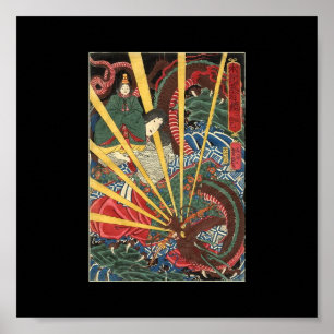 Pôster Pintura japonesa antiga do dragão cerca dos 1860'